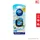 Ambi Pur แอมบิเพอร์ คาร์มินิ น้ำหอมปรับอากาศรถยนต์ สกายบรีซ 2.2 มล.