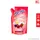 Benice บีไนซ์ สบู่เหลว ครีมอาบน้ำ แอนตี้แบค (สีเขียว,ชมพู,แดง,ขาวชมพู) ถุงเติม 400 มล.