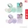 Cathy Doll เคที่ดอลล์ แอรี่เบลอ พาวเดอร์แพ็ค 4.5 กรัม มี 2 สูตร แป้งเขียว มัทฉะ เนื้อแมทท์ แป้งม่วง โบรา ผิวโกลว์