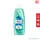 Rejoice รีจอยส์ ครีมนวดผม ขจัดรังแค 3in1 370 มล.