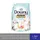 (มี 6สูตร)Downy Premium Perfume ดาวน์นี่ น้ำยาปรับผ้านุ่ม สูตรเข้มข้น หอมติดทนนานตลอดวัน ขนาด 1 ลิตร