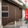KACEE OUTDOOR BLINDS ม่านติดกลางแจ้ง สี TEAK