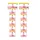 Off ออฟ ซากุระโลชั่นกันยุง สายแขวน 5 มล. X 24 ชิ้น ครีมกันยุง ป้องกันยุง ได้นานถึง 7 ชั่วโมง กลิ่นซากุระ Mosquito Repellent Lotion