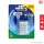 Gillette Vector ยิลเลตต์ เวคเตอร์ทรี ด้ามมีดพร้อมใบมีด 5 ชิ้น