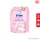 D-NEE ดีนี่ น้ำยาปรับผ้านุ่ม ออร์แกนิค สำหรับเด็ก อ่อนโยนต่อลูกน้อย 1,100 มล.