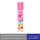 DANCE Vitamin Cologne แดนซ์ โคโลญ น้ำหอม วิตามิน ขนาด 100 มล.