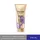 Pantene แพนทีน ครีมนวดผม สูตรคอลลาเจน รีแพร์ ฟื้นบำรุงผมเสีย 270 มล.